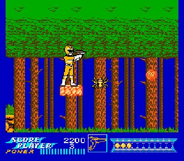 Kyouryuu Sentai Zyuranger (Japan) screen shot game playing